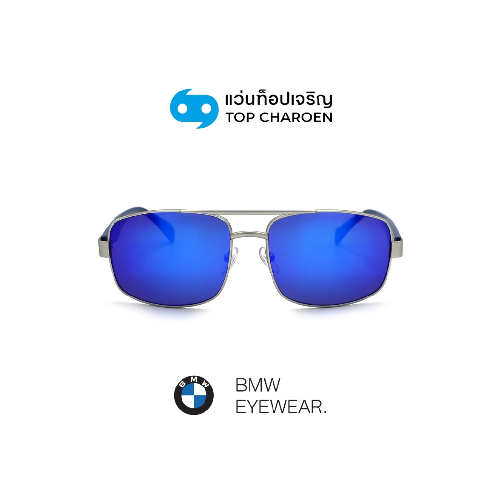 BMW แว่นกันแดดทรงPillow รุ่น BS0050-16X size 59 By ท็อปเจริญ ราคา 10,850 บาท*ส่งฟรี