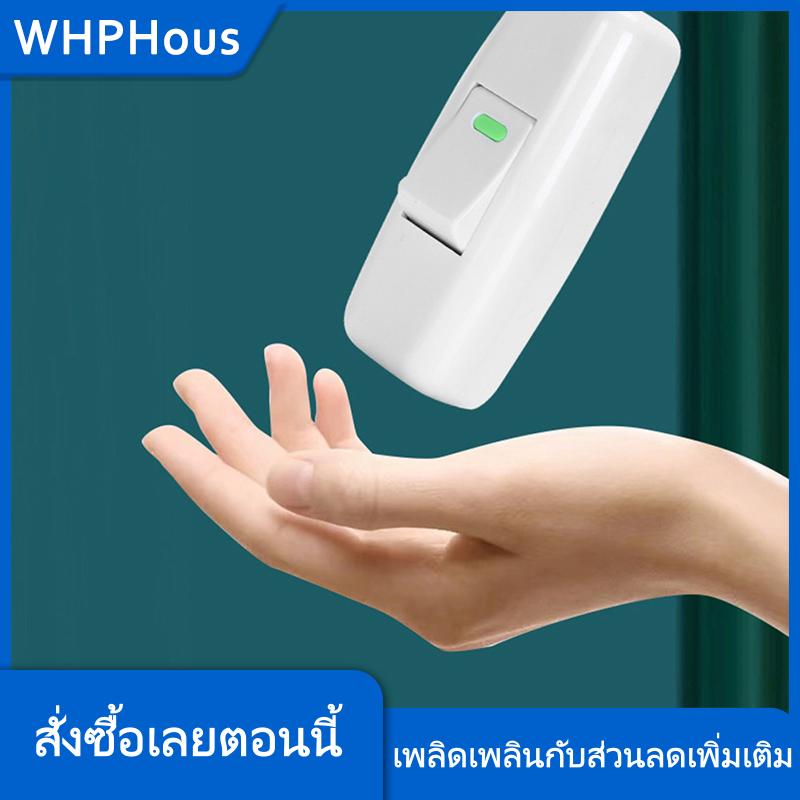 WHPHous OUFEN Light Switch For Home Classic White Inline ON OFF Table Lamp Desk Light Cord Cable Switches Electrical Accessories ราคา 21 บาท*ส่งฟรี