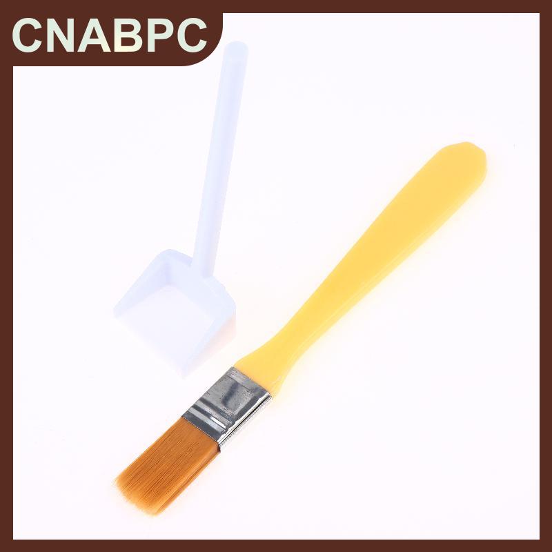 CNABPC ชุดเครื่องมือทำความสะอาดฟาร์มมด1ชุดชุดที่โกยผงรังมดขนาดเล็กกวาดขยะ + กำจัดอุจจาระ ราคา 50 บาท*ส่งฟรี