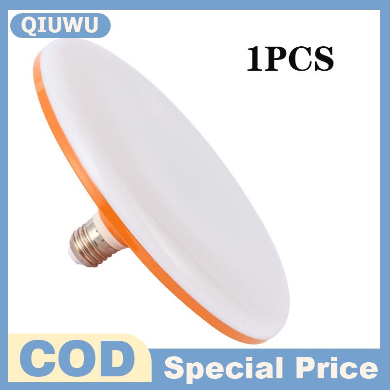 QIUWU Bóng Đèn LED siêu sáng 12W 15W 20W 30W 50W 220V đèn LED UFO trong nhà ánh sáng trắng ấm áp Đèn bàn nhà để xe