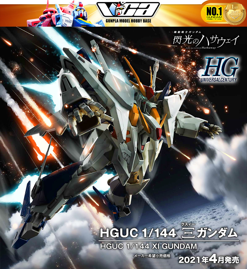 ⭐️ BANDAI GUNPLA HIGH GRADE UNIVERSAL CENTURY HGUC 1/144 HG RX