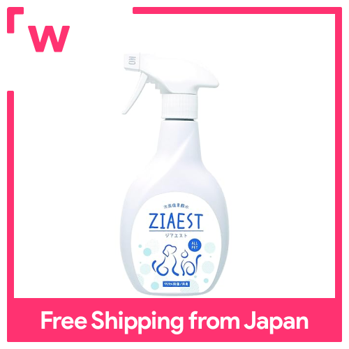 Vật nuôi giá trị diaesto 400ml (cơ thể)