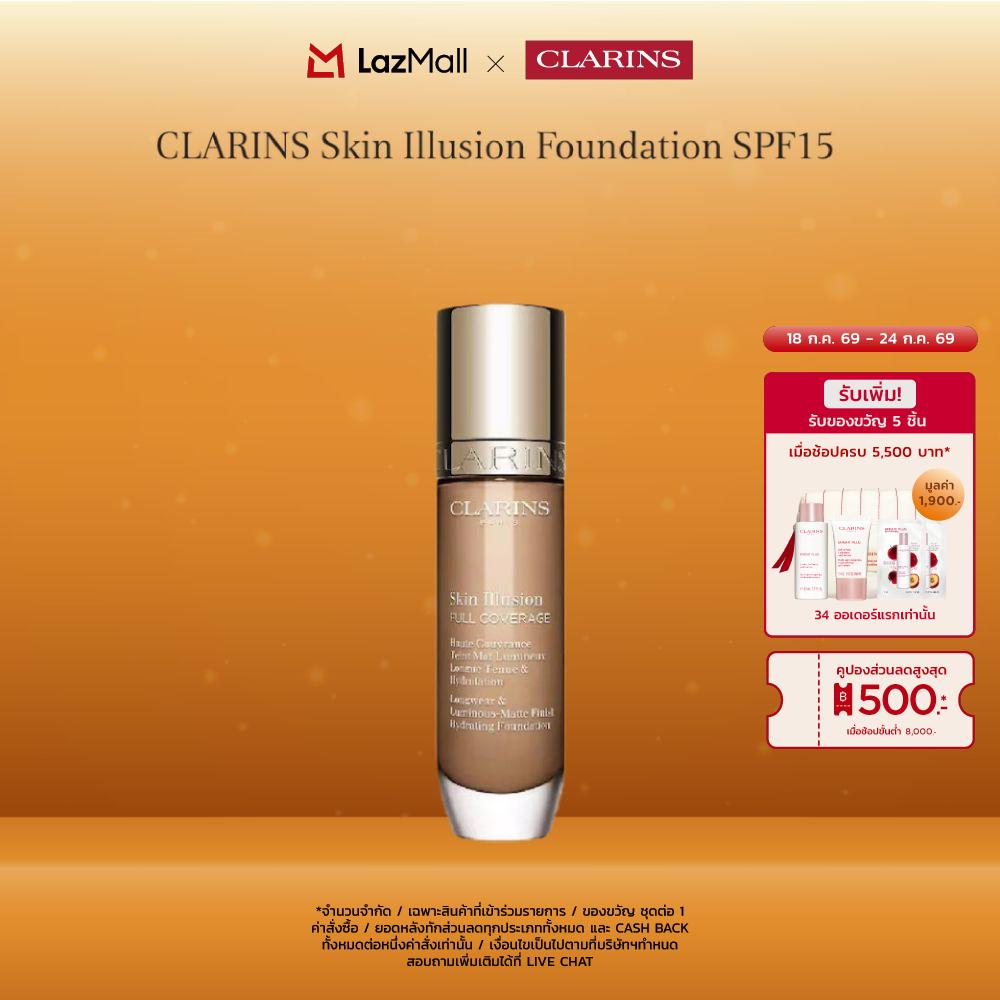 CLARINS Skin Illusion Foundation Spf15 ราคา 2,200 บาท*ส่งฟรี