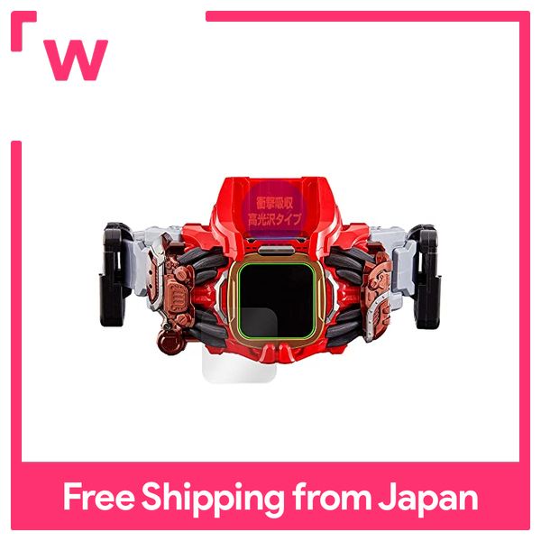 Miyavix chống sốc Bóng Kháng Khuẩn tấm dán bảo vệ màn hình Cho Kamen Rider Sửa đổi Baiildriver Chống-Dấu Vân Tay Và Chống-Bong Bóng Được Thực hiện Trong Nhật Bản Lớp Phủ Hấp Thụ