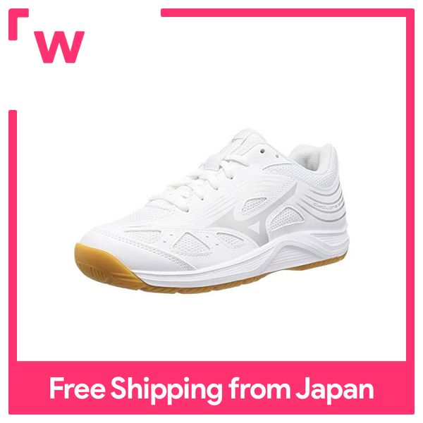 mizuno volleyball shoes lazada