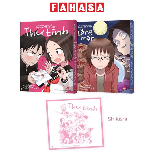 Fahasa - Sách - Bộ Manga - Tuyển Tập Truyện Ngắn Soichiro Yamamoto - Thư Tình + Lãng Mạn (Bộ 2 Cuốn) - Tặng Kèm Shikishi]