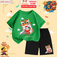 Bộ quần áo trυng thu cho bé trai bé gái hình múa lân CIUCIU BABY chất cotton mềm co dãn thoáng mát
