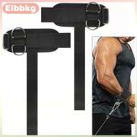 Elbbkg 2-in-1 Wrist Straps For Weightlifting Weightlifting Straps With D Ring Deadlift Straps For Cable Machine Workout Gym Straps