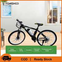 TOMSHOO Electric Bike Rear Wheel Kit Electric Bike Conversion Kit Strong Bearing Good Heat Dissipation for Mountain Bicycle