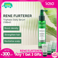 RENE FURTERER Triphasic Daily Serum (100ml)