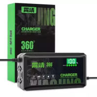 Charger Sepeda Listrik 48V 12ah Universal Charger Motor Listrik / Baterai Selis Scooter Elektrik Charger
