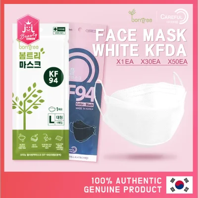 [Careful Queen] Face Mask White Black KFDA KF94 3D 4PLY X1 X10 X30 X50 Individual Packaging Made in Korea Sent from Korea