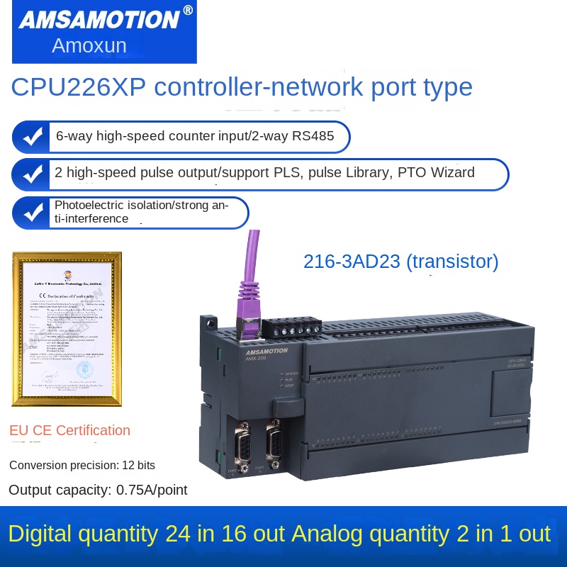 Bo Lập Trình PLC AMSAMOTION - 216-3AD23 Có Cổng Mạng | CPU224XP AMX Tương Thích Siemens S7-200 | 214-2BD23-0XB8/2AD23