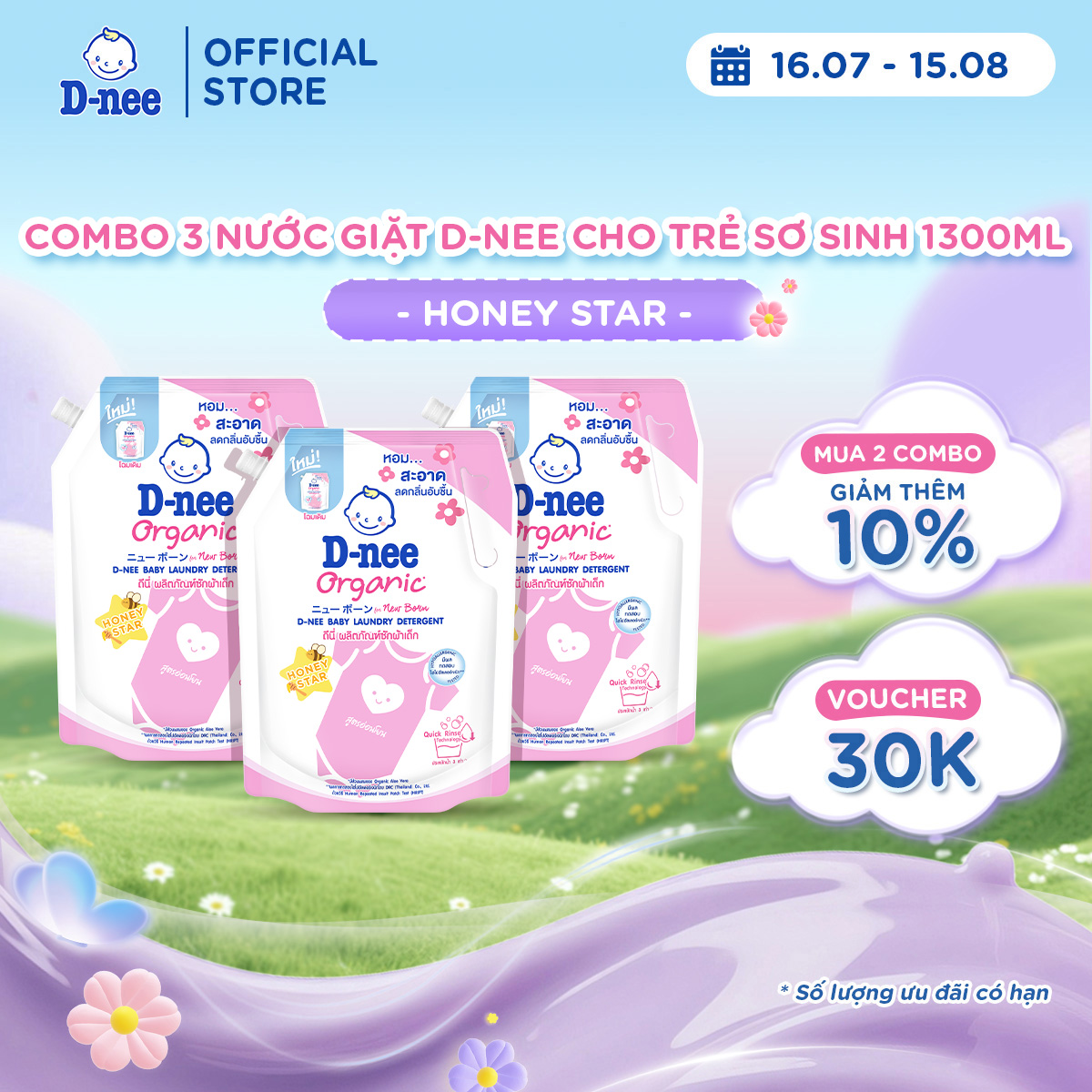 Combo 3 Nước giặt quần áo D-nee 1300ML - Honey Star (Pink) hương thơm dịu nhẹ an toàn cho trẻ em