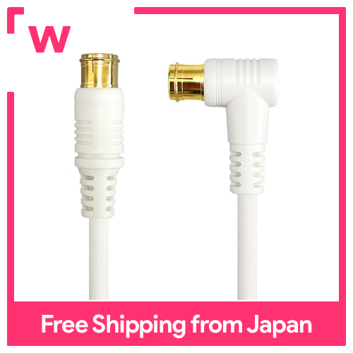 4K8k phát sóng tương thích cáp ăng ten 7m Trắng s4cfbal 4C cáp đồng trục L-loại cắm (Plug-in loại)-Phích cắm thẳng (Plug-in loại) FNT-4CZ-70WSL cho TV
