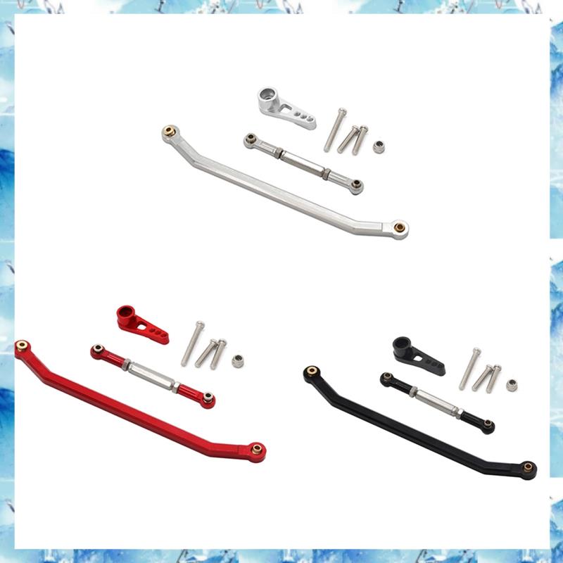 Aluminum Alloy Stronger Steering Link Rod Kit for 1/12 MN128 Upgrade RC Car Part