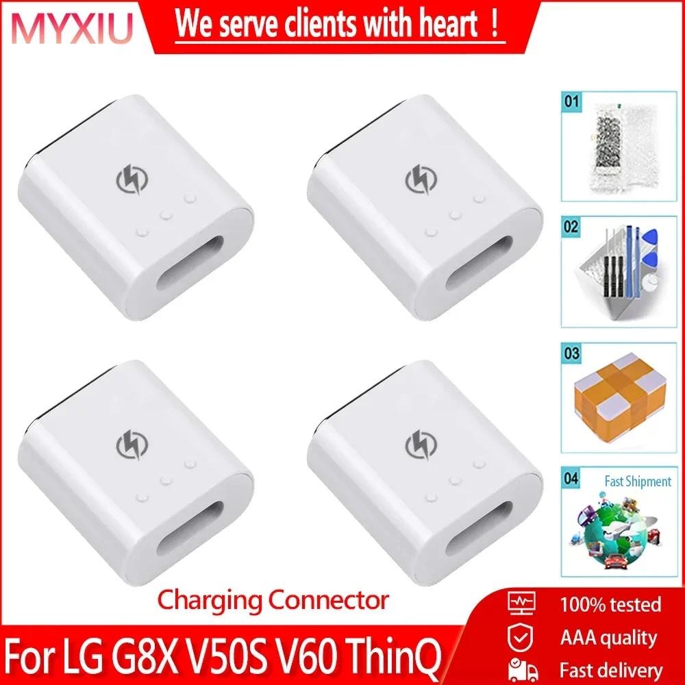 G8x Dual Lg G8x Thinq Magnetic Adapter Magnetic Charging Adapter