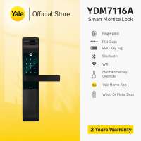 YALE DIGITAL DOOR LOCK YDM716A