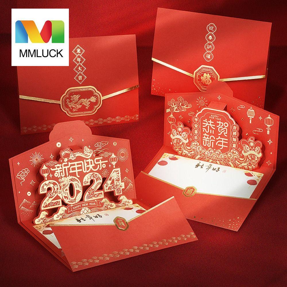 MMLUCK Blessing Greeting Cards 3D Folding Invitation Card Envelope Three