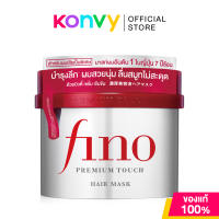 FINO Premium Touch Hair Mask 230g ฟีโน่ พรีเมียม ทัช แฮร์ มาสก์