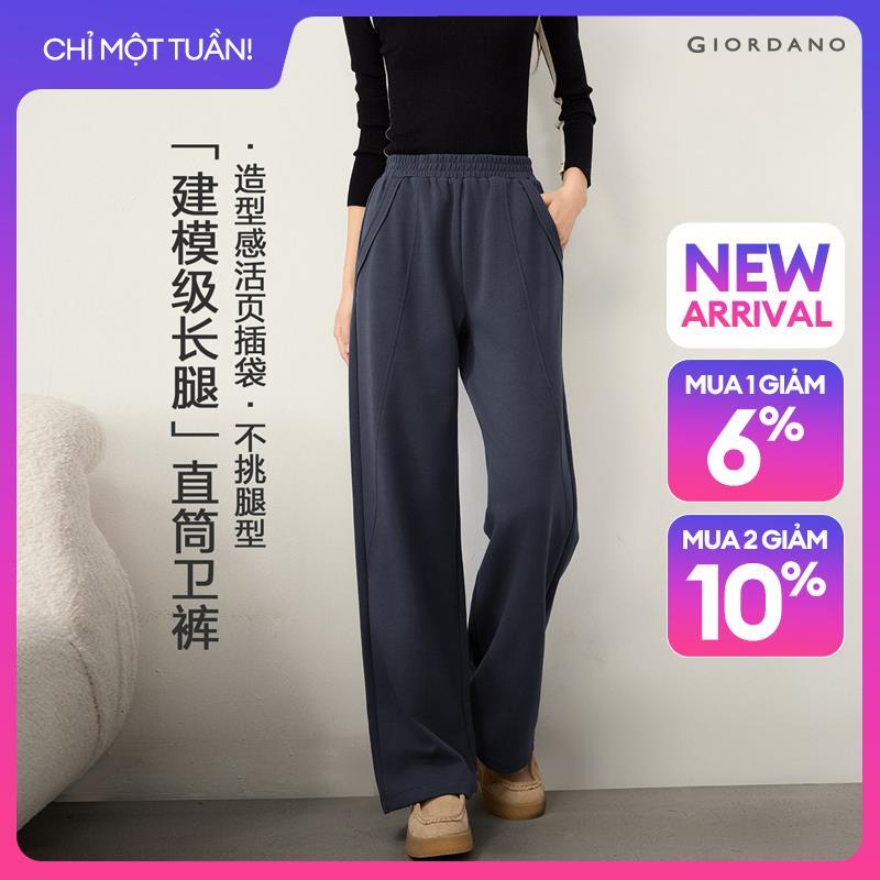 GIORDANO Women Pants Seam Detail Straight Leg Sweatpants Elastic Waist Fashionable Casual Relaxed Pants 05416851