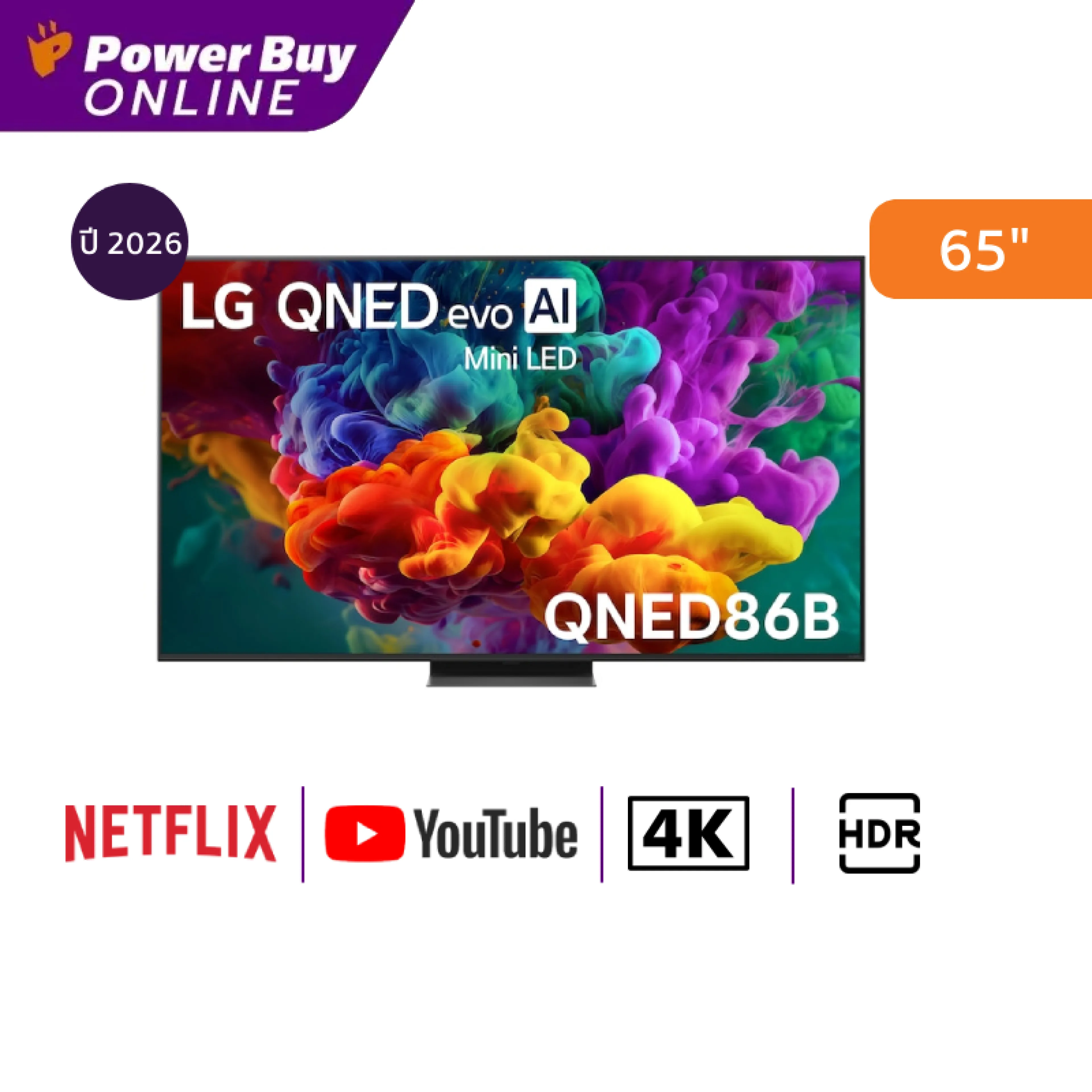 Lg Tv Qned86B Smart Tv 65 Inch 4K Qned Evo Ai Mini Led Model 65Qned86Bsa.Atm Year 2026