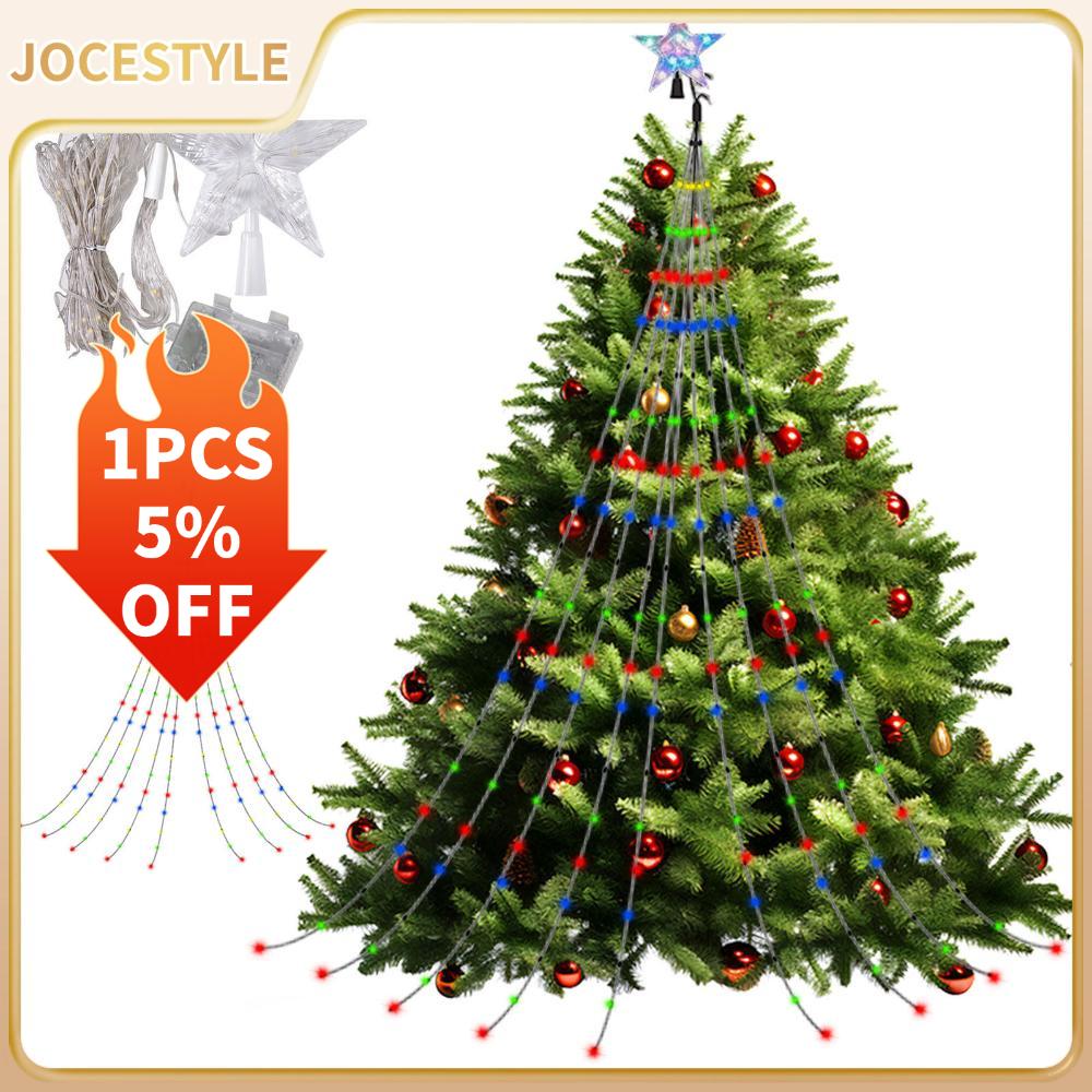 JOCESTYLE Holiday Waterfall Tree LED Lights with Star Topper for Christmas Decor Bright Multi-Color String Lights for Celebrations