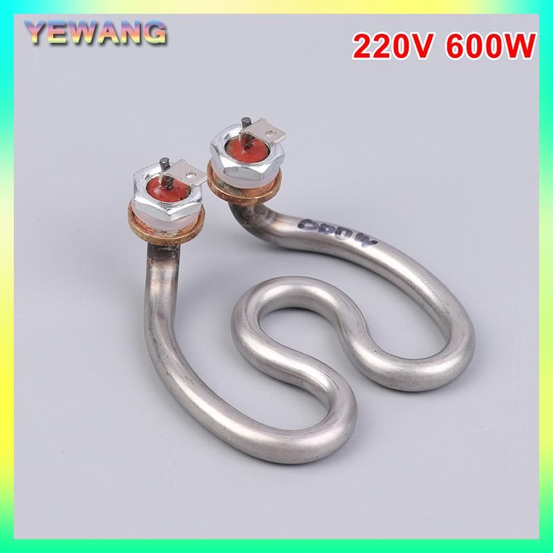 YEWANG 500W 600W 220V Ấm đun nước điện không gỉ yếu tố làm nóng móng ngựa nước điện ống nhiệt cho máy pha cà phê - 3