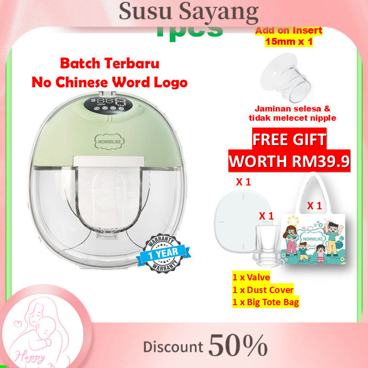 [LATEST BATCH] [Byk Gift+ 40 Voucher] MOMWILIKE Smart App Wearable Breastpump/Momwilike Breastpump
