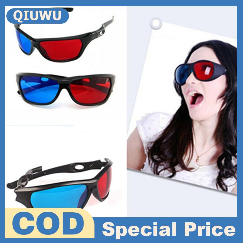 QIUWU แว่นตา3D สีแดงสีน้ำเงินสีดำสำหรับมิติ anaglyph TV ภาพยนตร์ DVD เกม ราคา 17 บาท*ส่งฟรี