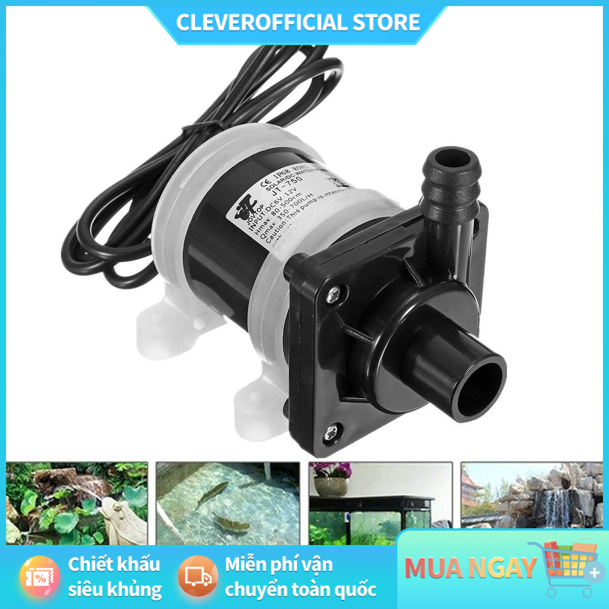 ⚡miễn phí vận chuyển⚡máy bơm nước không chổi than động cơ năng lượng mặt trời dc 12v/24v, máy bơm nước chìm điện từ không chổi