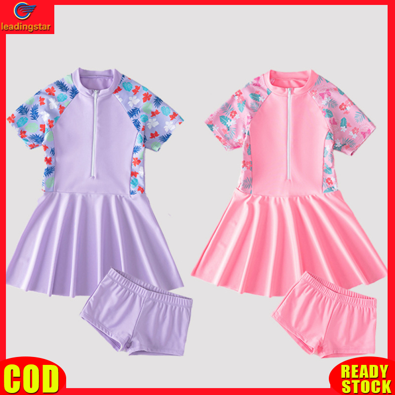 LeadingStar RC Authentic 2-piece Kids Girl Split Swimsuit Swimwear Short Sleeve Skirt With Shorts Cute Baby Hot Spring Swimming Suit ราคา 199 บาท*ส่งฟรี