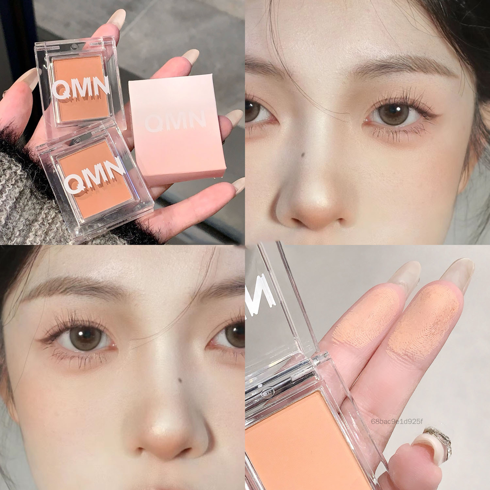 QMN Hazy Sweetheart Monochrome Highlighter Phấn mắt tinh tế, mờ, không bay và dễ trang điểm đơn sắc AJ-VN - 5