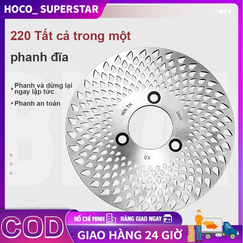 Đĩa giọt nước 220mm dùng cho xe điện phụ tùng xe điện