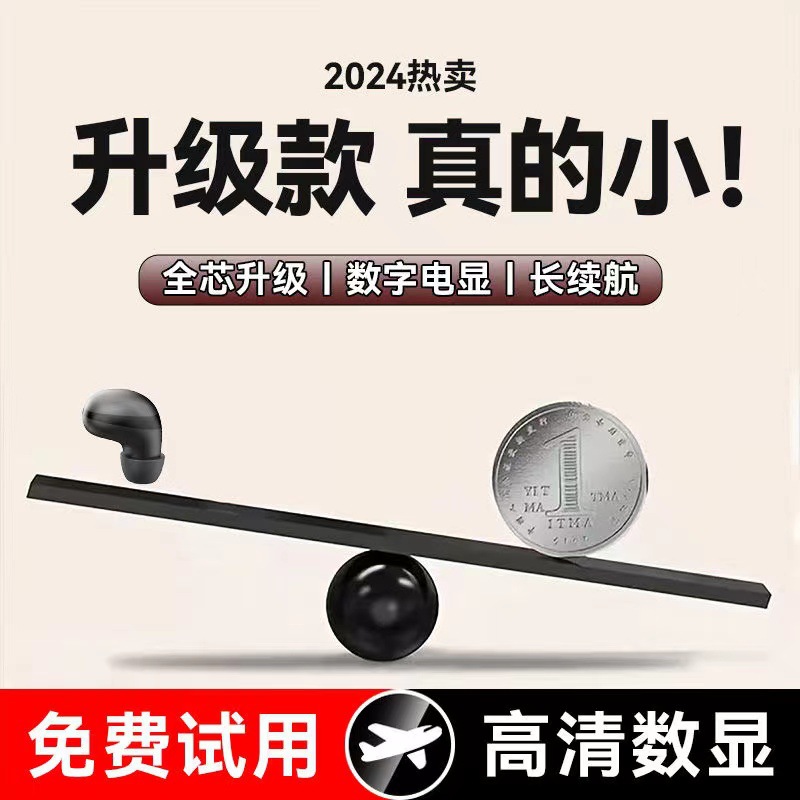 XYZ Tai nghe Bluetooth SK18 Tai nghe Bluetooth SK18 SK18 Tai nghe bluetooth SK18