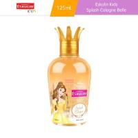 ESKULIN PARFUM SPLASH COLOGNE MAHKOTA 60 ML & 125 ML