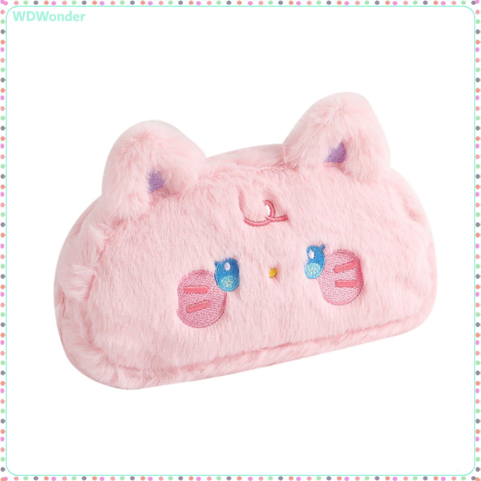 WDWonder Plush Pencil Case Pencil Bag Cartoon Cute Soft Purse Multipurpose Stuffed Animal Stationery Pouch for Home Children Kids Gift