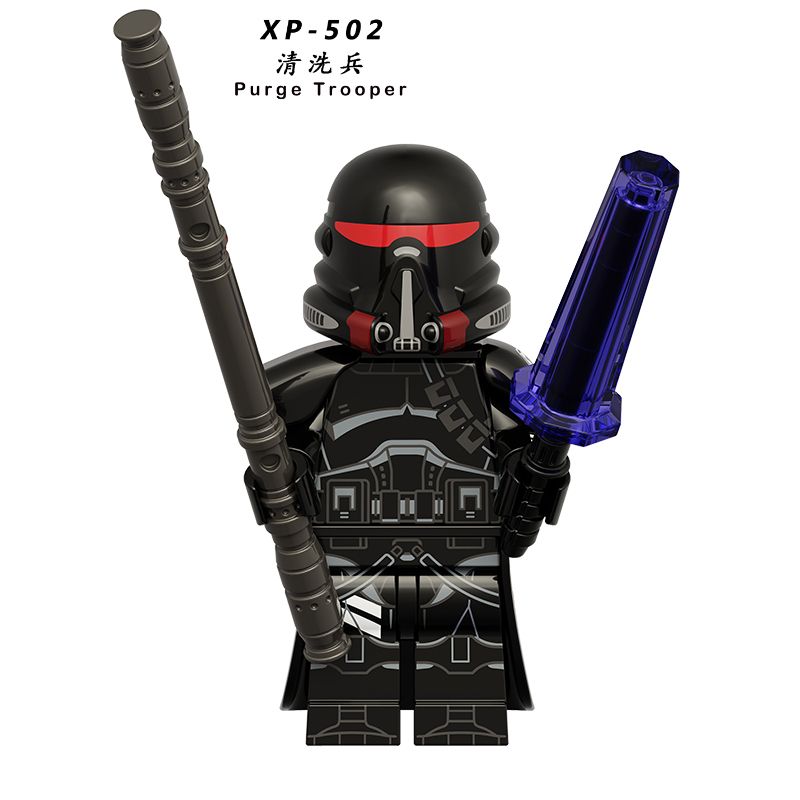 Compatible With LEGO Star Wars Building Block Minifigures Fallen Order KT1066 Cleansing Troops Assem