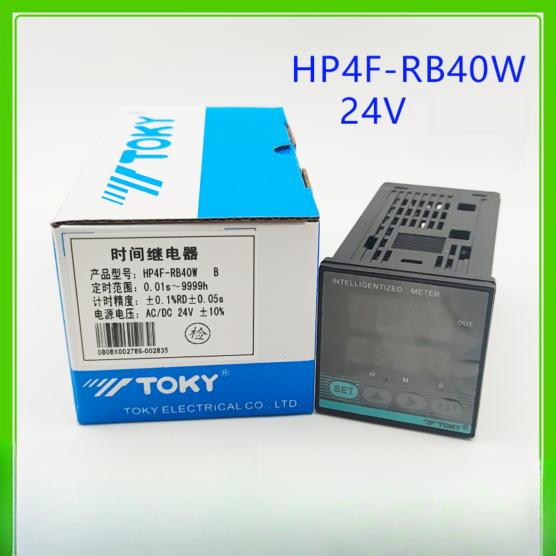 Rơ Le Thời Gian HP4F-RB40W (24V) | Tùy Chọn Khác HP4-RB40W/HP6/7-RB40W/HP4F/HP7F - TOKY | Định Thời Gian Chính Xác | Hỗ Trợ Đa Nguồn Điện