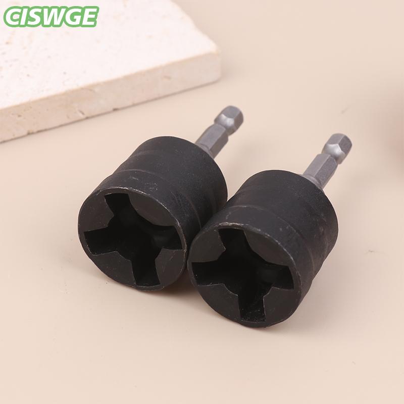 [CISWGE Auto] Phổ Jack Adapter Heavy Duty khoan chuyển đổi cho xe RV nhà để xe lốp xe thay đổi phụ kiện Giá 37,660 Đồng*Miễn phí vận chuyển