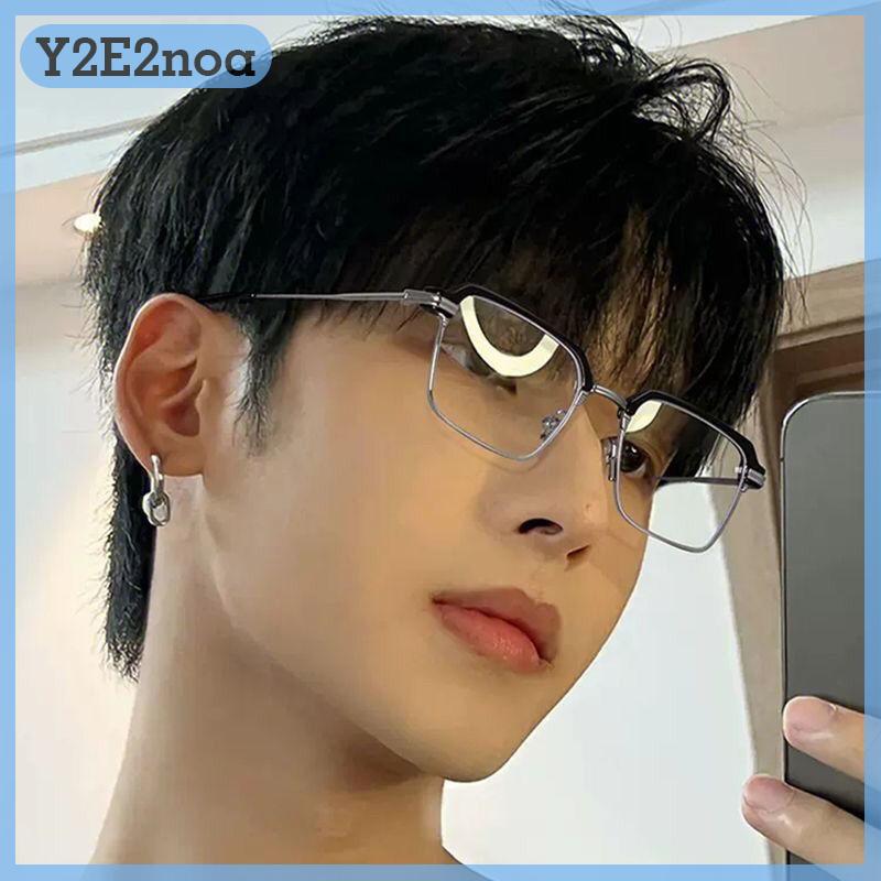 Y2E2noaKính chống bức xạ ánh sáng xanh cho nam và nữ với cùng một khung kính bảo vệ mắt kính trang trí học sinh