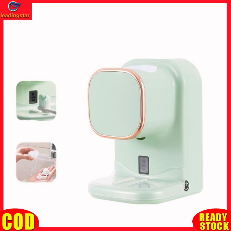 LeadingStar RC Authentic Smart Toothpaste Dispenser With Different Mode Automatic Sensor Electric Punch-free Wall Mounted Toothbrush Holder For Bathroom ราคา 494 บาท*ส่งฟรี