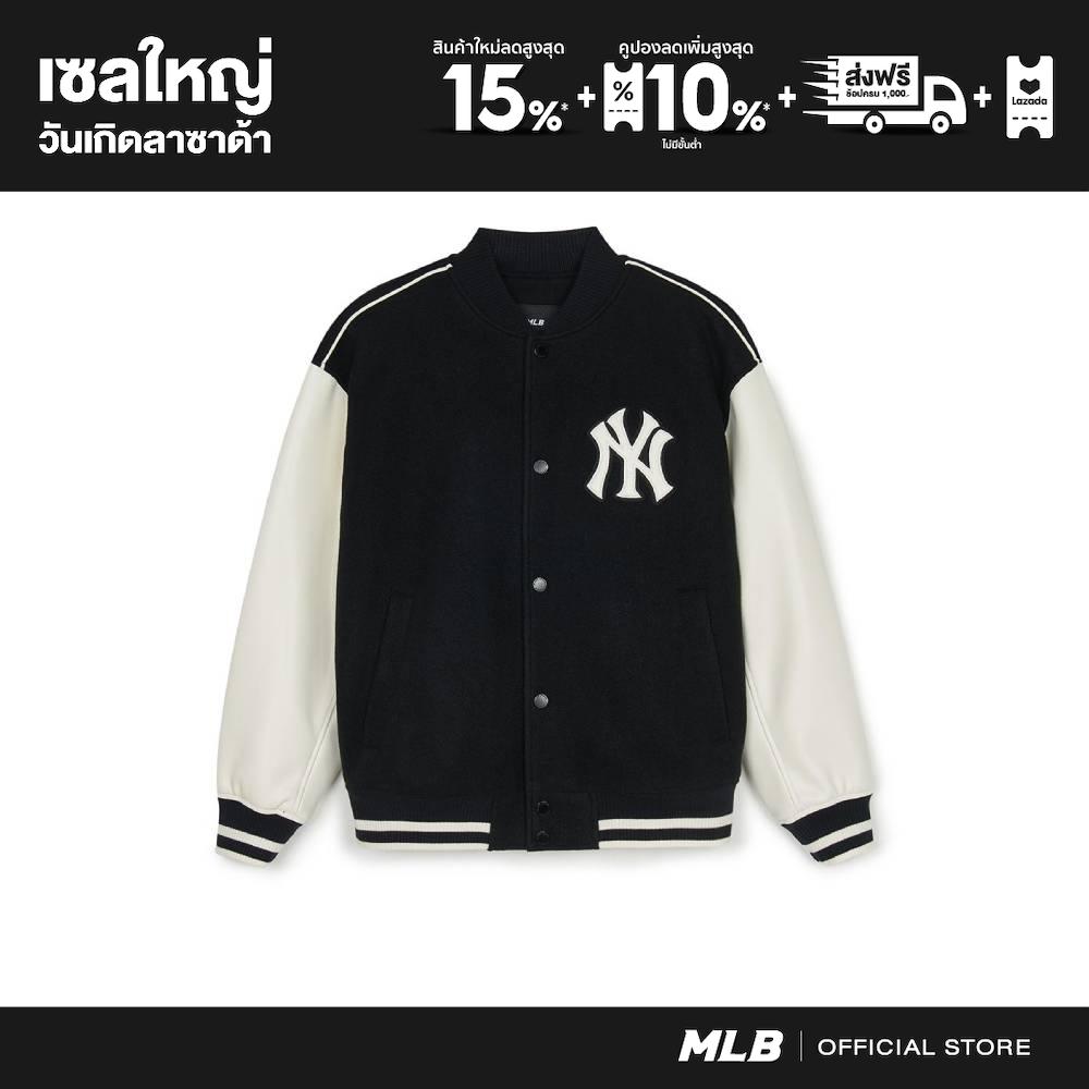 MLB Jumper Unisex Wool Basic Varsity Jacket 3AJPV0151 50BKS Black ราคา 11,990 บาท*ส่งฟรี