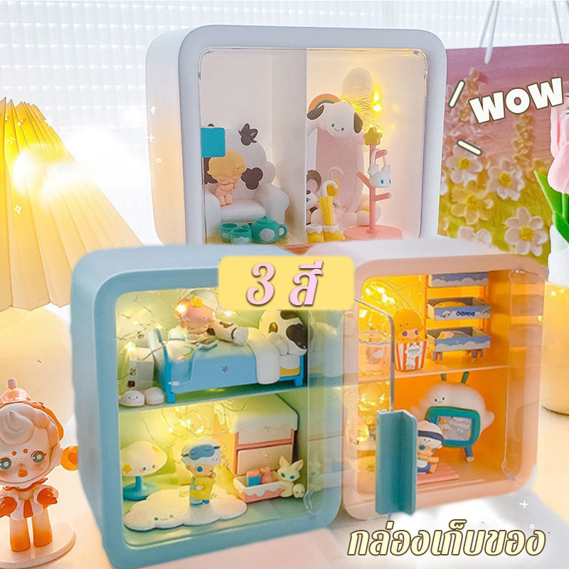 【Max_feel】ที่เก็บโมเดล ที่โชว์โมเดล ฟิกเกอร์ ชั้นวางโมเดลอคริลิค ที่ใส่ของ และเก็บของ PET ราคา 120 บาท*ส่งฟรี