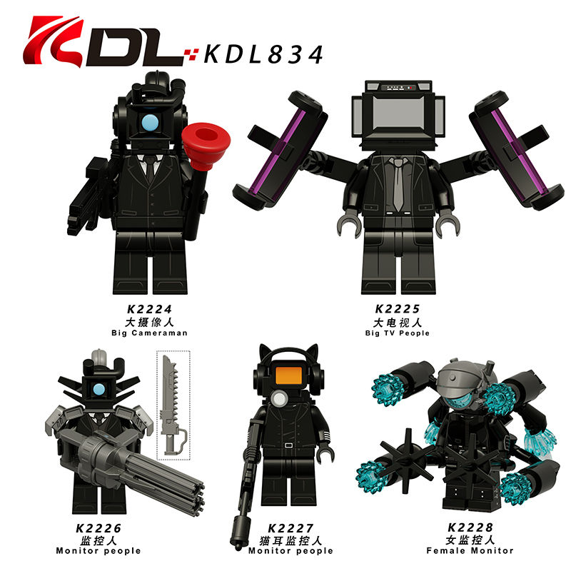 Skibidi Toilet Cameraman Speakerman Titan TV Man Compatible with LEGO building blocks Compatible wit