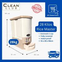 28kilos Rice Dispenser Slim Rice Master 28kgs 28kls 28 kilos 28kg Bigasan Automatic with Cover - Cleanclub #806