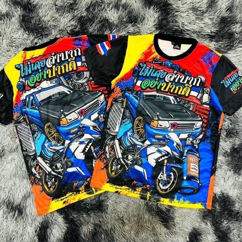Áo Thi Đấu xe hơi Thái Lan Áo Thun Nam Viral 2023 trang phục ootd blvckroseapparel Áo sơ mi bé trai 