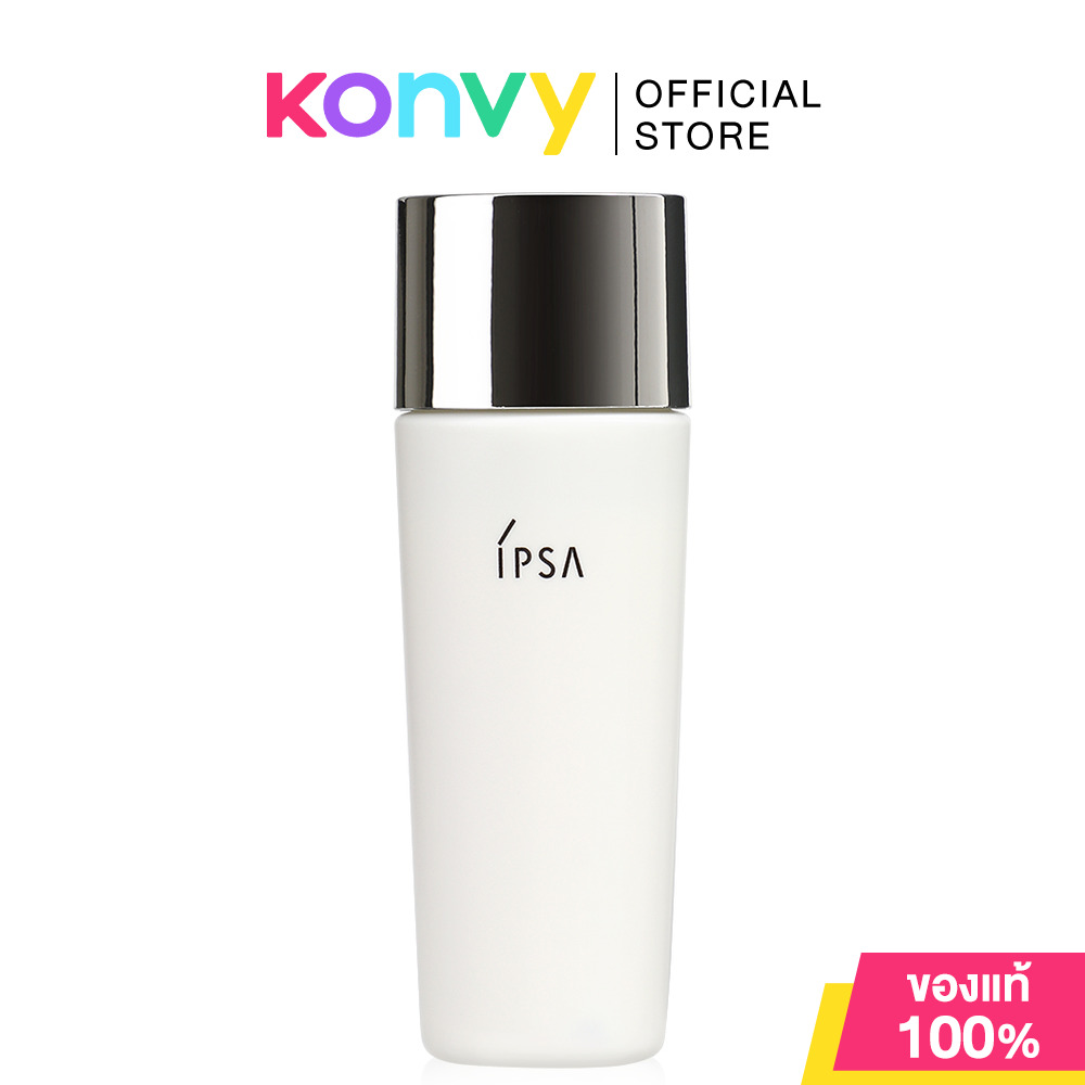IPSA Protector Sun Shield Ex SPF50+ PA++++ 30ml [432204] อิปซ่า ครีมกันแดด ราคา 980 บาท*ส่งฟรี