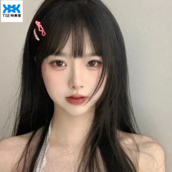 TSE Tóc giả nữ tóc dài tự nhiên kín đầu Che Tóc Thẳng Dài Màu Đen tóc mái tỉa dài, mỏng tự nhiên che đầu lưới màu đỏ trung bình Kn-Dq001 tóc dài