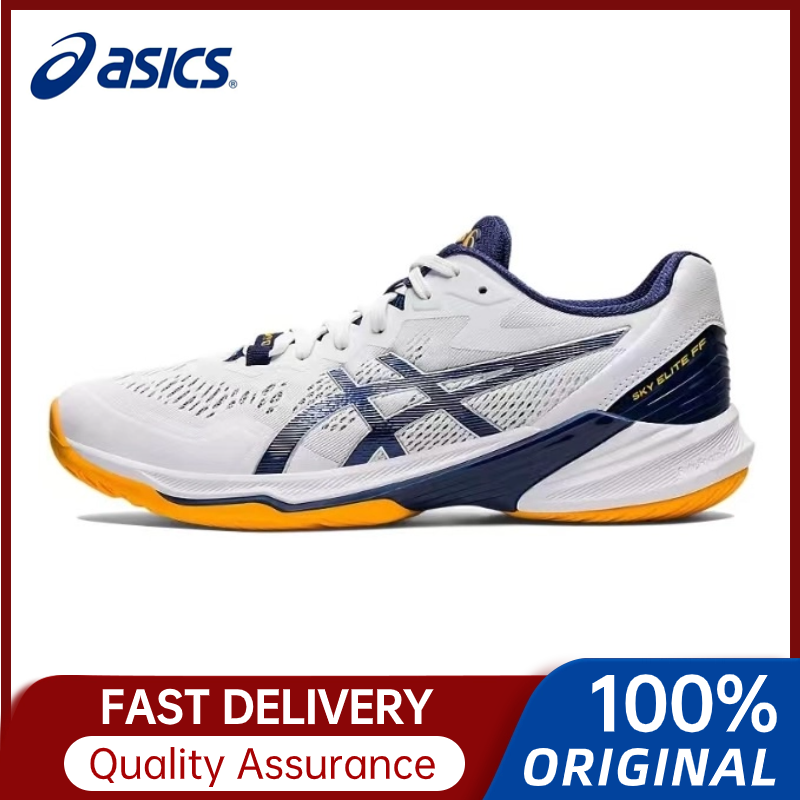 Asics volleyball shoes mens lazada sale